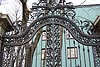 Tore und Einfriedungen - Polizeirevier Leipzig