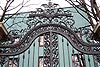 Tore und Einfriedungen - Polizeirevier Leipzig